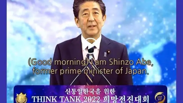 Read more about the article Japanilaisten poliitikkojen uskonnonvapaus vaakalaudalla Shinzō Aben kuoleman jälkeen
